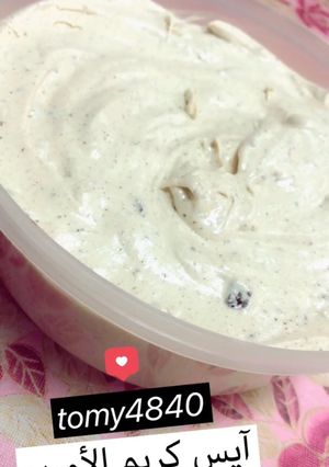 صورة لوصفة آيسكريم الاوريو 😋