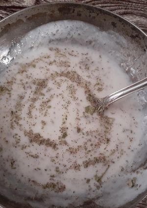 عکسی از دستور ماست پونه