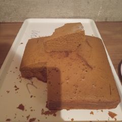 A picture of English cake.