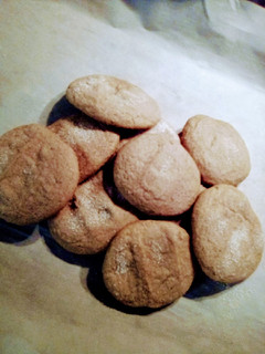 A picture of Hot cocoa cookies.