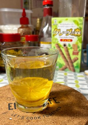 Foto resep Cheong Lemon