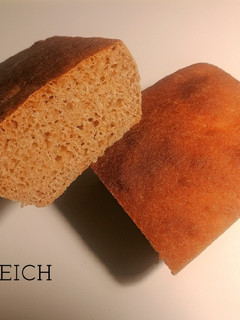 Una foto de Pan de molde espelta