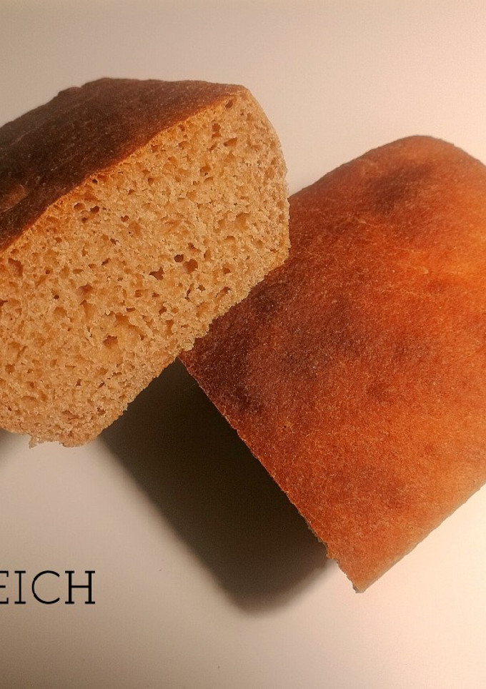 Una foto de Pan de molde espelta
