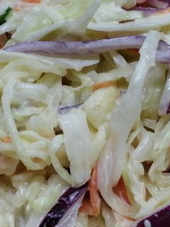 Amerikai káposztasaláta recept fotója