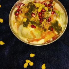 A picture of Bhalla papdi Chaat.