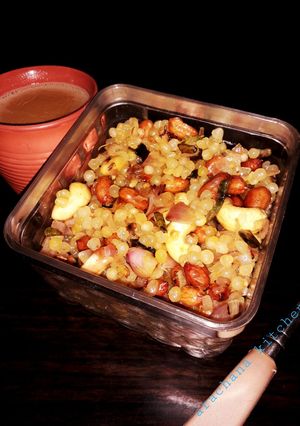 A picture of Spicy sago.