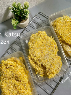Foto resep 140. Chicken Katsu | Frozen Food | Meal Prep