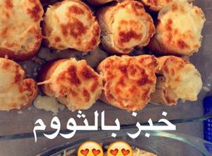 صورة لوصفة خبز بالثوم