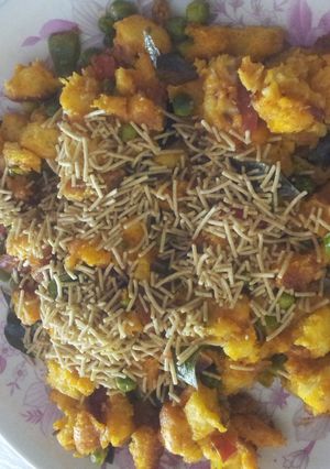 A picture of Peas bread poha.