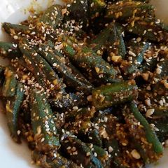 A picture of Stuffed Masala Bhindi.