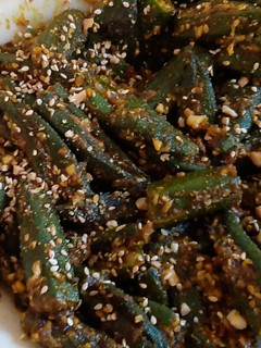 A picture of Stuffed Masala Bhindi.