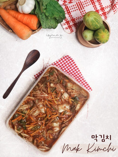 Foto resep Mak Kimchi (Kimchi Sawi Mudah)| Resep Asli Korea
