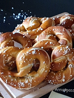 Foto di Bretzel o Pretzel