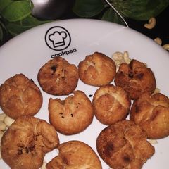 A picture of Mheete Samose mewa stuffed.
