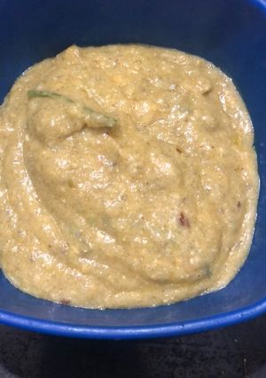 A picture of Bhedku (Traditional KUTCHI recipe).