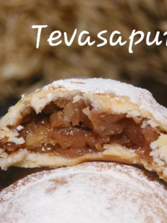 Foto principal de Strudel de manzana 🍏🍎 en cecofry