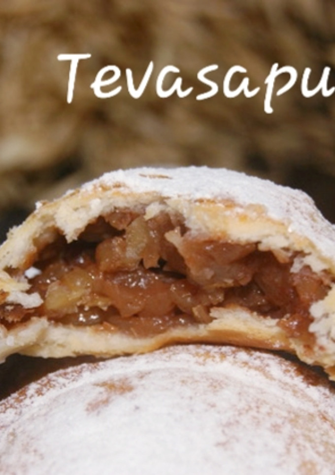 Una foto de Strudel de manzana 🍏🍎 en cecofry