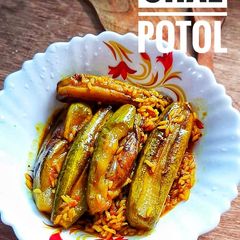 A picture of Chal Potol (Parwals cooked with Gobindobhog Rice).