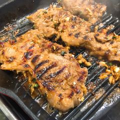 A picture of BBQ lamb.