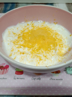 Foto principal de Postre de yogurt con melocotón helado