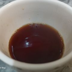 A picture of Kahwa.