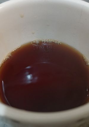 A picture of Kahwa.