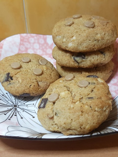 Una foto de Cookie turrón gold
