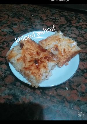 صورة لوصفة البسبوسه 😘