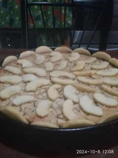 Una foto de Tarta de manzana con caramelo dulce