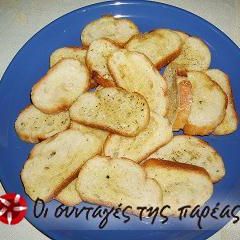 A picture of Spicy rusks.