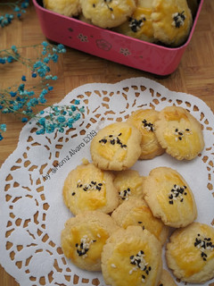 Foto resep Chui kao so cookies