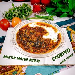 A picture of Meehi Mater malai.