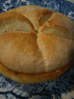 Una foto de Bocadillo Pizza