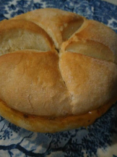 Una foto de Bocadillo Pizza
