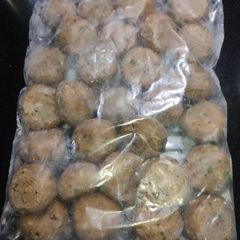 Green Masala Chicken Meatballs or Kofta A picture of Green Masala Chicken Meatballs or Kofta.