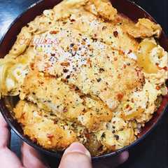 A picture of Chicken Katsudon.