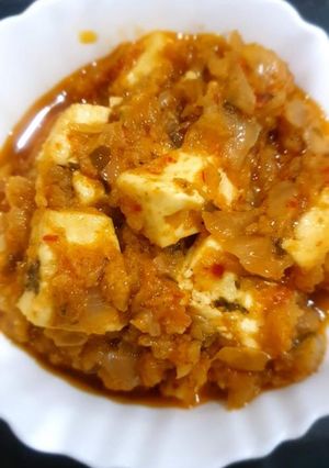 A picture of Paneer ki sabji.