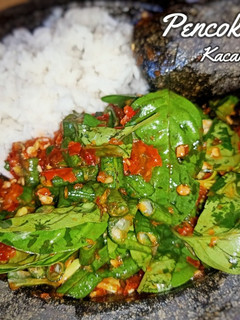 Foto resep Pencok Kacang Panjang