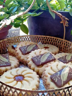 صورة لوصفة صابلي العيد