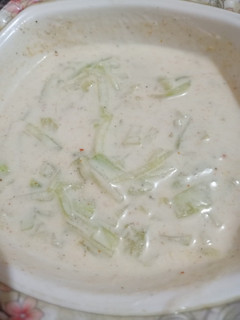 A picture of 3 spice-Kheere ka Raita.