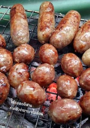 รูปของ ไส้กรอกอีสาน #ทำครัวง่ายๆbyจุไรรัตน์