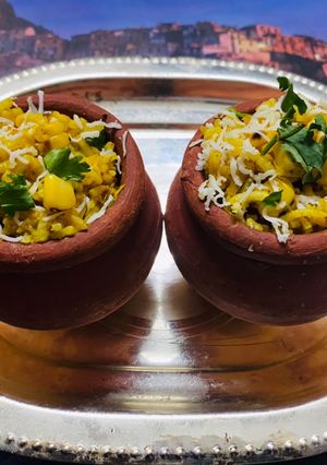 મટકા પુલાવ(Matka pulav recipe in Gujarati) રેસીપી મુખ્ય ફોટો