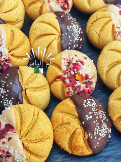 صورة لوصفة غريبية البوشون بالفرينة المحمصة