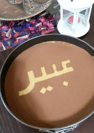 صورة لوصفة كيكة الشمواه