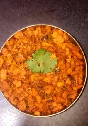 A picture of Kachi haldi ki sabji.