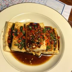 A picture of Towards the End of the Month Menu (Part One)Tofu in Soy Sauce.