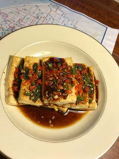 A picture of Towards the End of the Month Menu (Part One)Tofu in Soy Sauce.