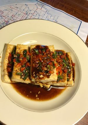 A picture of Towards the End of the Month Menu (Part One)Tofu in Soy Sauce.