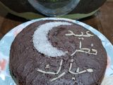 کیک شکلاتی
