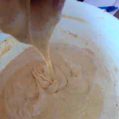 A picture of Pakora batter.